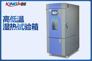 采購恒溫恒濕試驗箱著重看三點?。?！