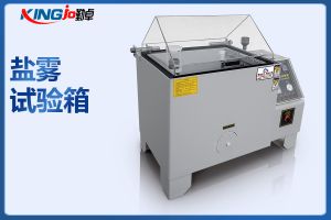 鹽霧試驗機出現這些問題怎么辦呢？